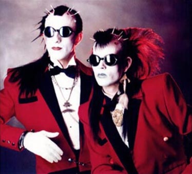 Chris and Gary